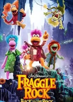 《布偶也摇滚 第二季》：笑泪齐飞的成人童话，当摇滚布偶遭遇中年危机！