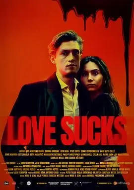 深陷泥潭的爱恋：《糟糕的爱》影评：当激情褪去，只剩挣扎与救赎