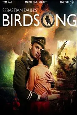 《鸟鸣 下》：一场脑洞大开的科幻喜剧冒险，颠覆你对“人类”的认知！